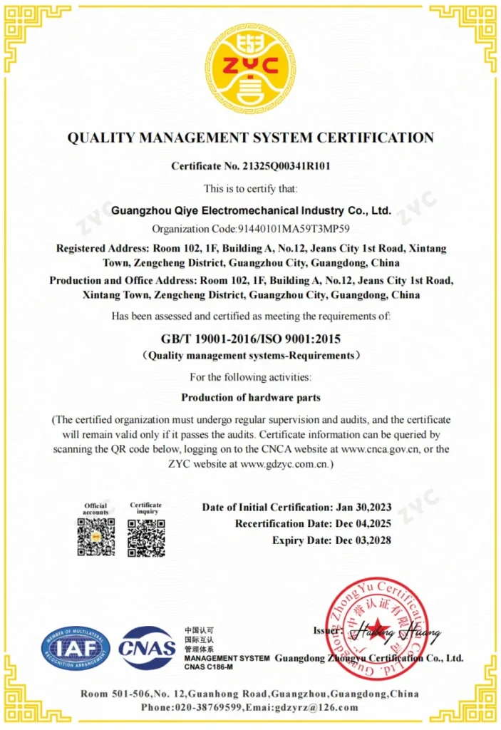 ISO 9001:2015 Quality Management System Certification awarded to KiyeMech (Guangzhou Qiye Electromechanical Industry Co., Ltd.) for rigorous hardware parts production.